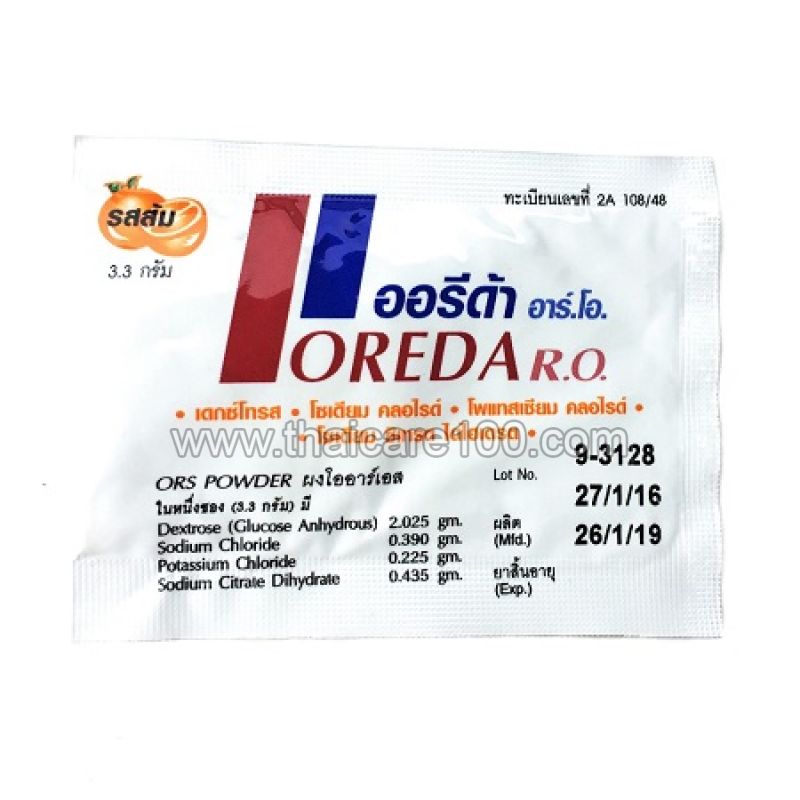 Порошок от обезвоживания для детей и взрослых Oreda R.O. купить по цене ...